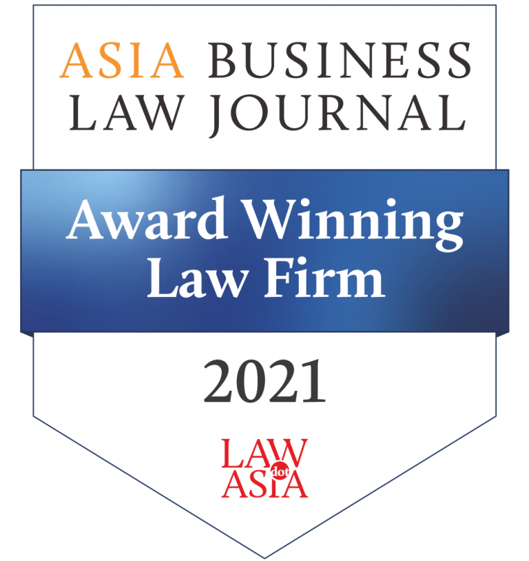 ABLJ Award winning law firm 2021