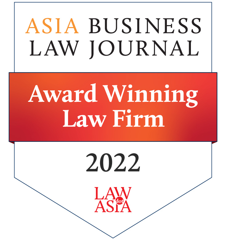 ABLJ-Award-winning-law-firm-2022