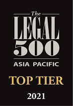 AP legal 500 2021