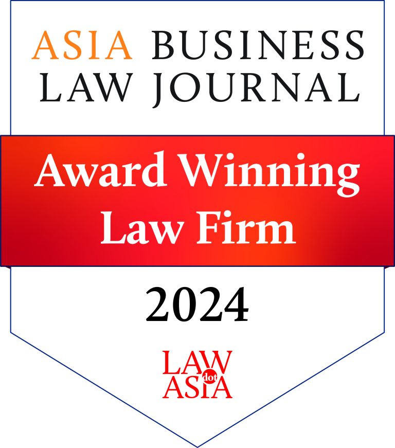 ABLJ Award winning law firm 2024