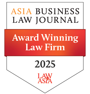 ABLJ Award Winning Law Firm 2025_RGB